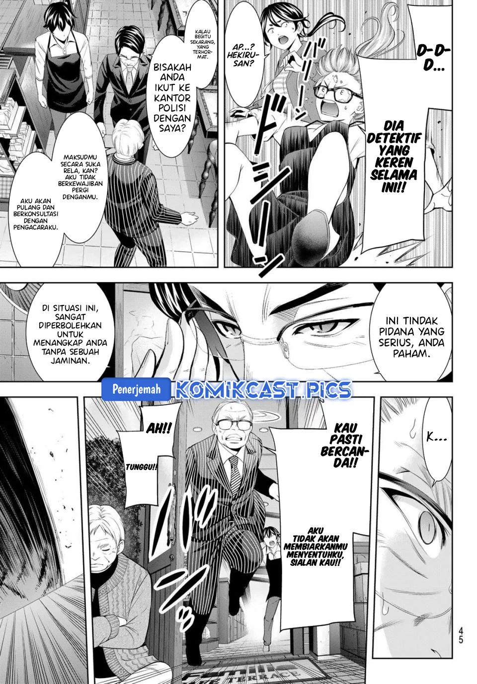 Megami no Kafeterasu (Goddess Café Terrace) Chapter 214 Gambar 11