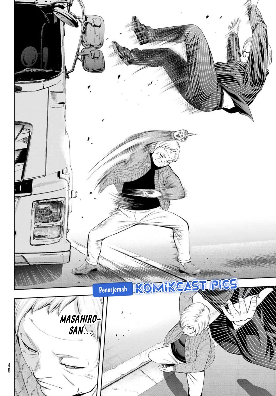 Megami no Kafeterasu (Goddess Café Terrace) Chapter 214 Gambar 13