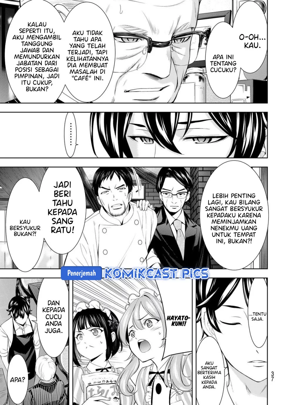 Megami no Kafeterasu (Goddess Café Terrace) Chapter 214 Gambar 3