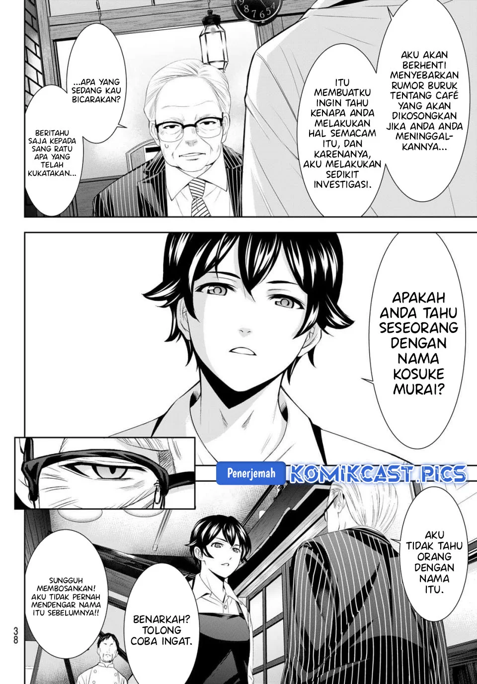 Megami no Kafeterasu (Goddess Café Terrace) Chapter 214 Gambar 4