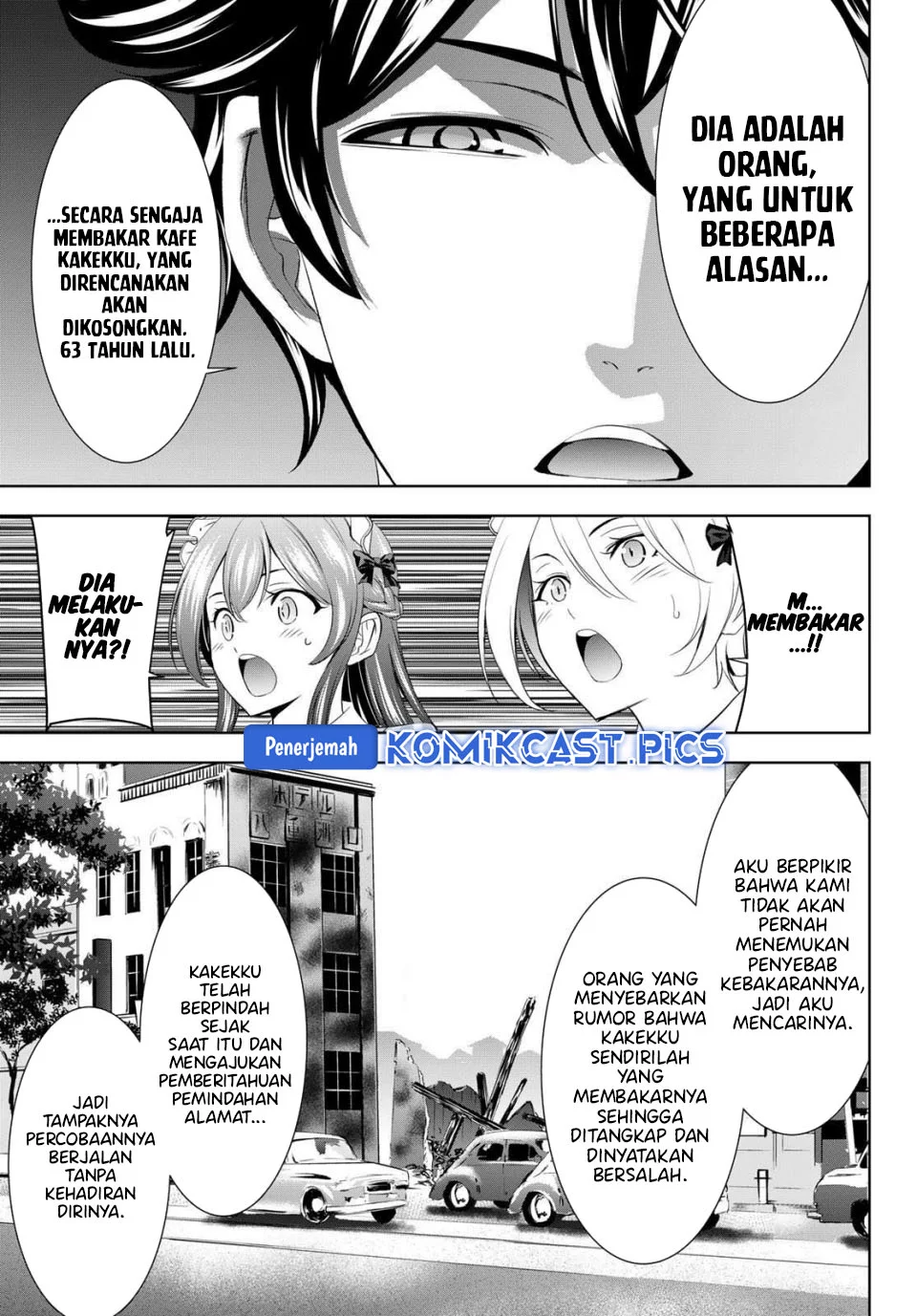 Megami no Kafeterasu (Goddess Café Terrace) Chapter 214 Gambar 5