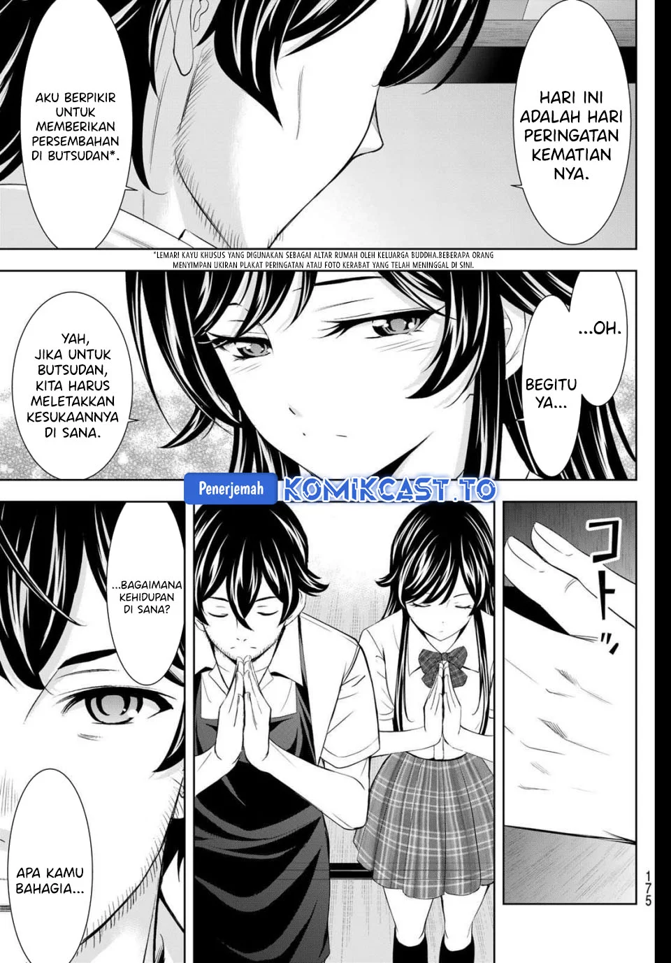 Megami no Kafeterasu (Goddess Café Terrace) Chapter 215 Gambar 11