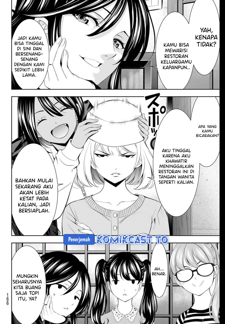Manga Megami no Kafeterasu (Goddess Café Terrace) Chapter 215 gambar nomor 2
