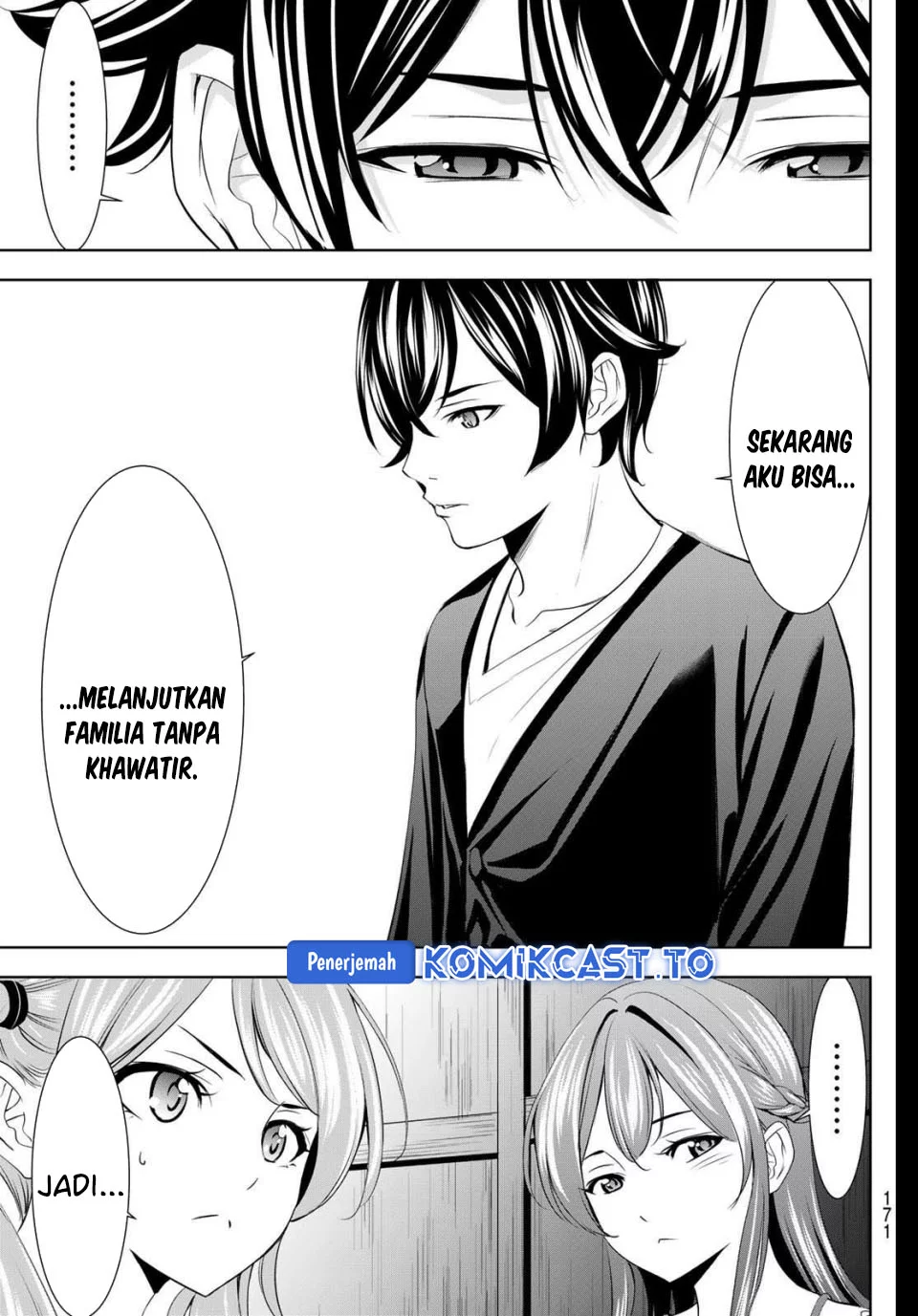 Megami no Kafeterasu (Goddess Café Terrace) Chapter 215 Gambar 7