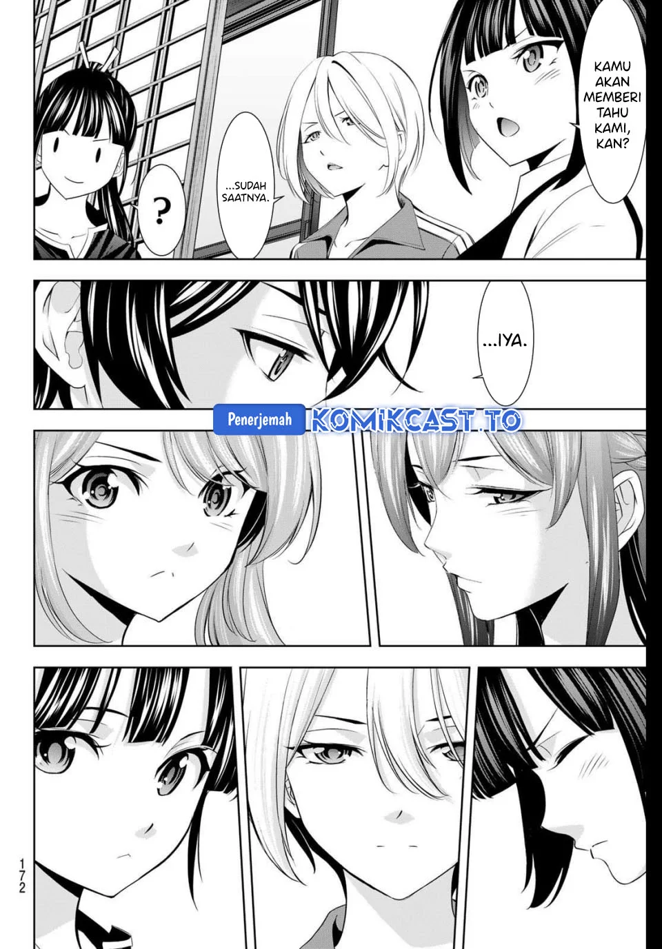 Megami no Kafeterasu (Goddess Café Terrace) Chapter 215 Gambar 8