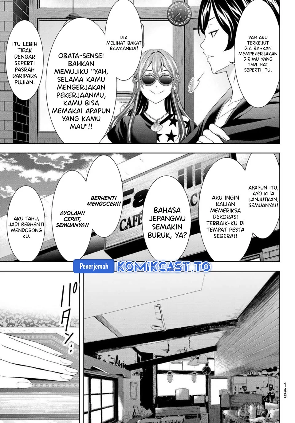 Megami no Kafeterasu (Goddess Café Terrace) Chapter 216 Gambar 11