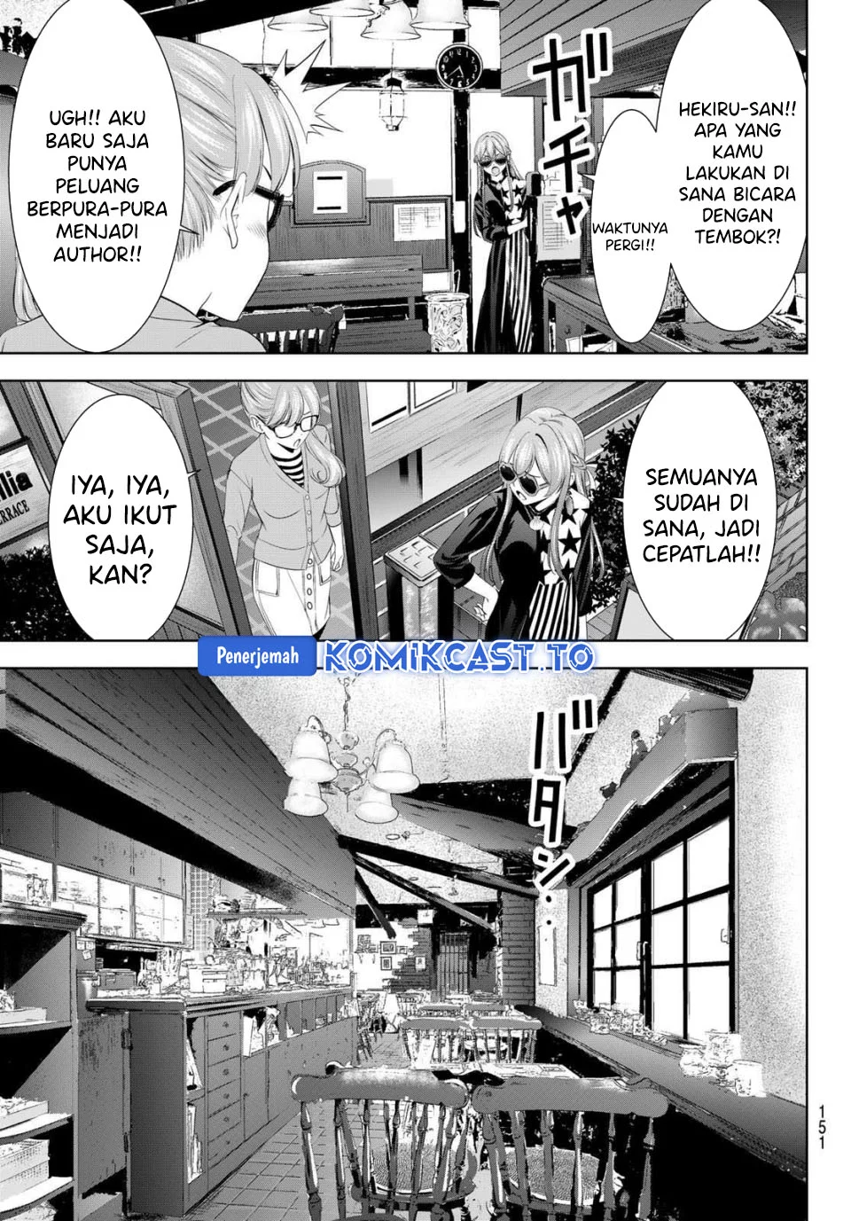 Megami no Kafeterasu (Goddess Café Terrace) Chapter 216 Gambar 13