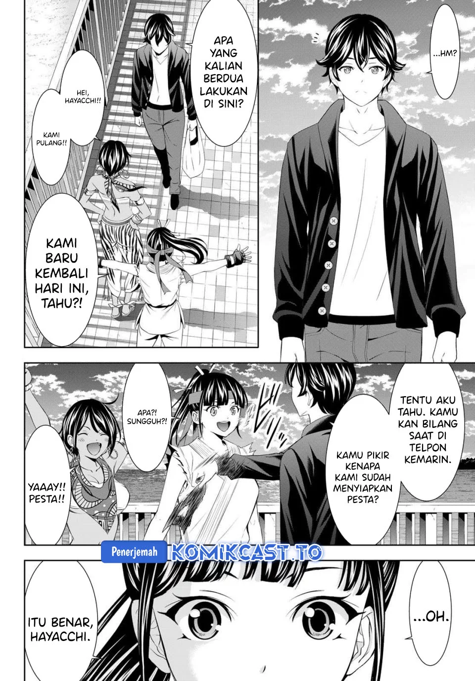 Manga Megami no Kafeterasu (Goddess Café Terrace) Chapter 216 gambar nomor 2