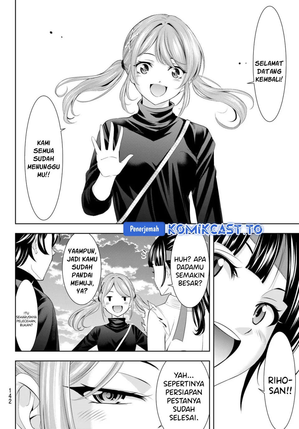 Megami no Kafeterasu (Goddess Café Terrace) Chapter 216 Gambar 4