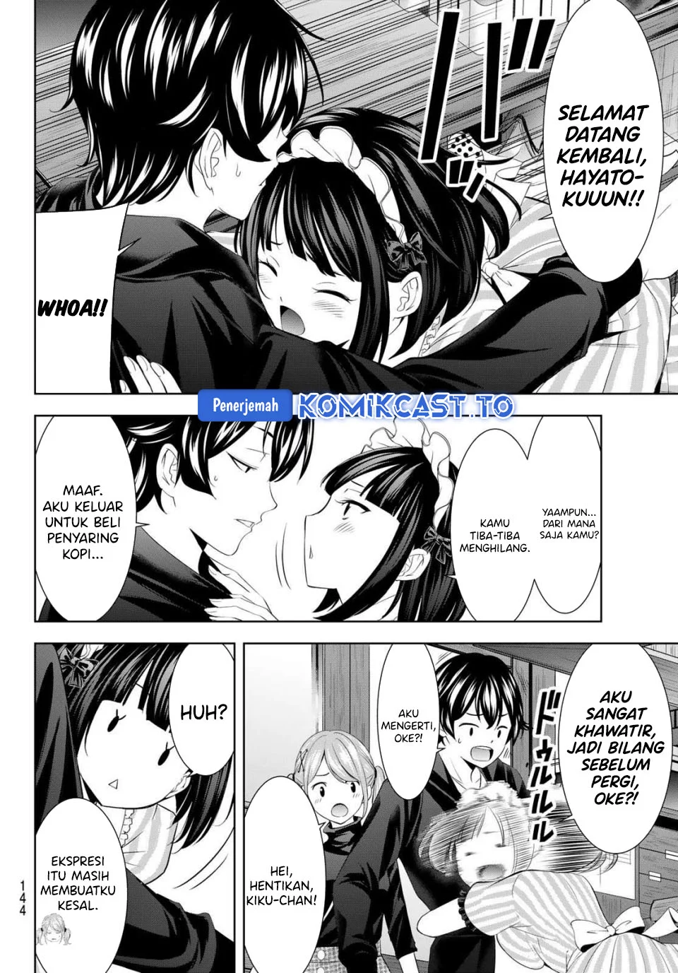 Megami no Kafeterasu (Goddess Café Terrace) Chapter 216 Gambar 6