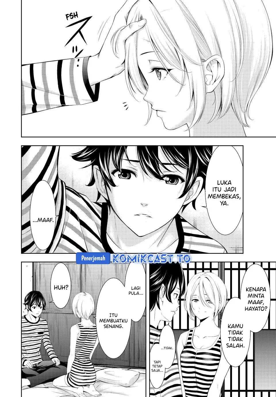 Megami no Kafeterasu (Goddess Café Terrace) Chapter 217 Gambar 13