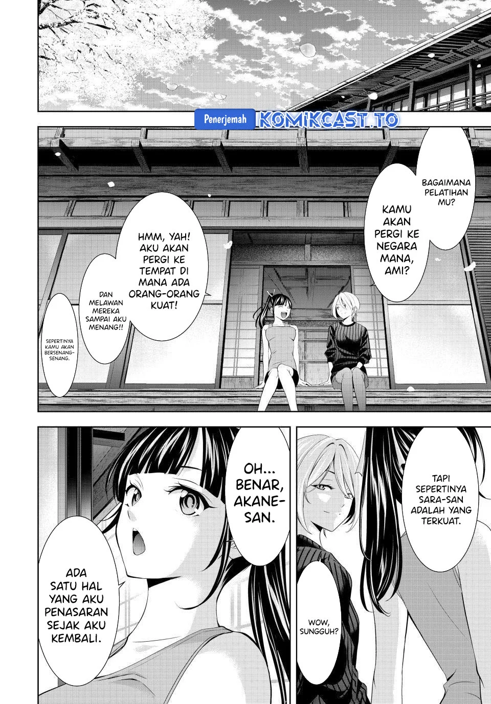 Megami no Kafeterasu (Goddess Café Terrace) Chapter 217 Gambar 7