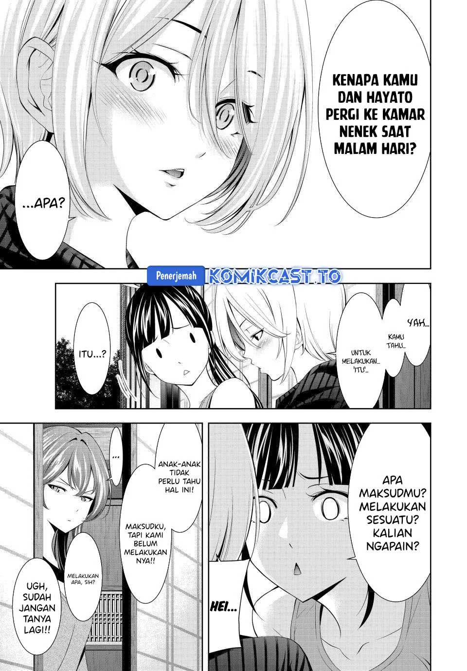 Megami no Kafeterasu (Goddess Café Terrace) Chapter 217 Gambar 8