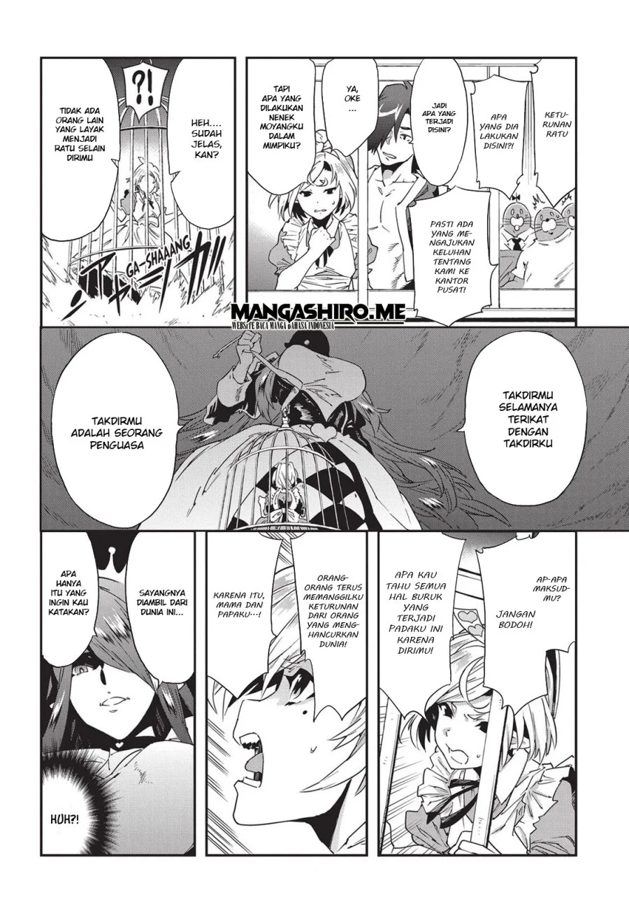 Meikyuu Black Company Chapter 14 Gambar 20