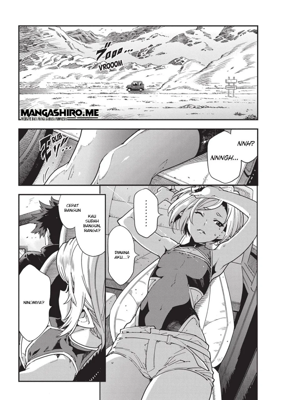 Meikyuu Black Company Chapter 14 Gambar 3