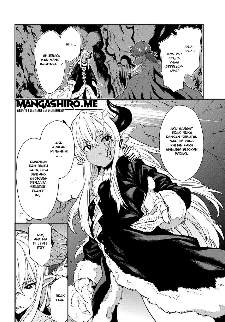 Meikyuu Black Company Chapter 15 Gambar 12