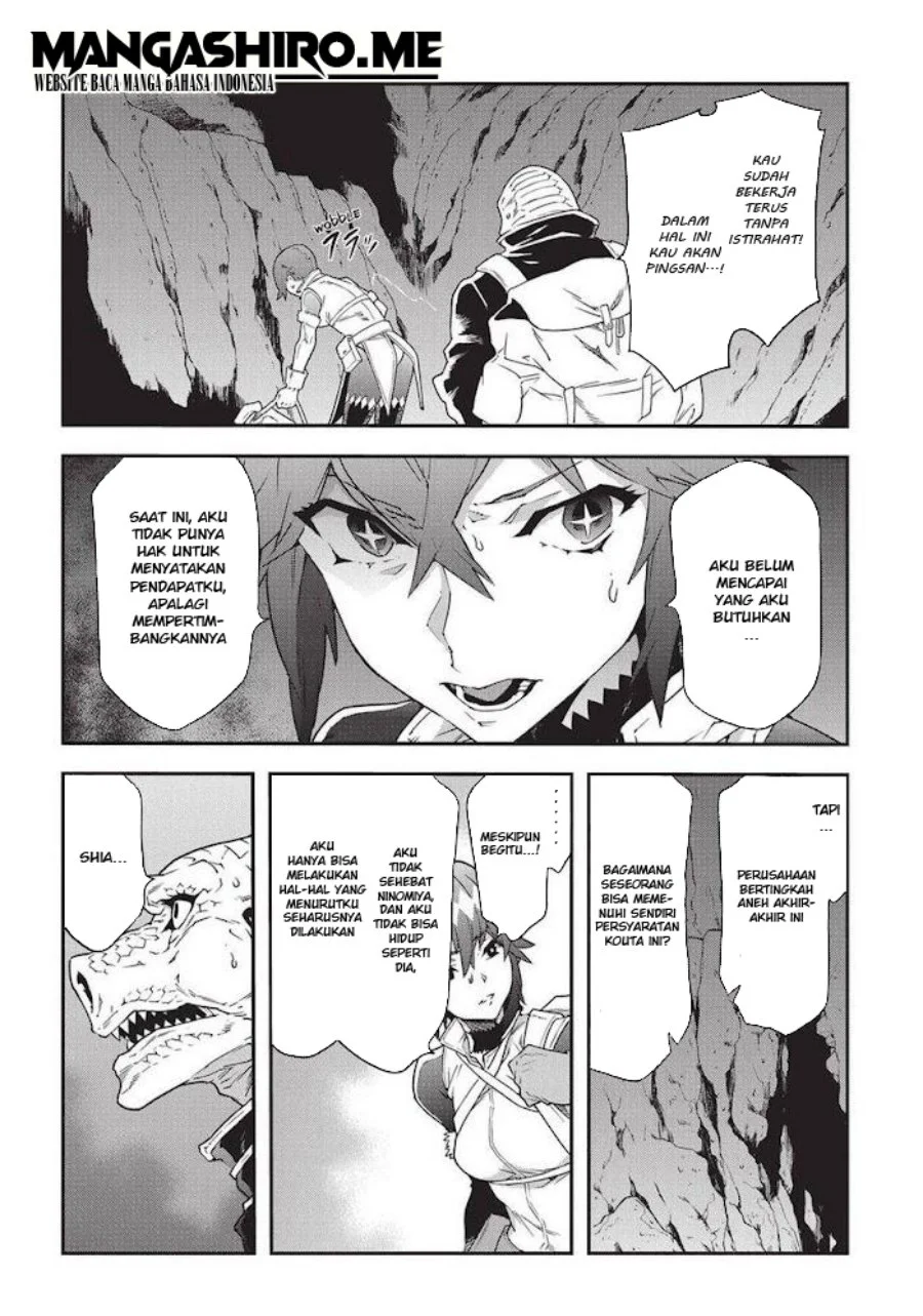 Meikyuu Black Company Chapter 15 Gambar 28