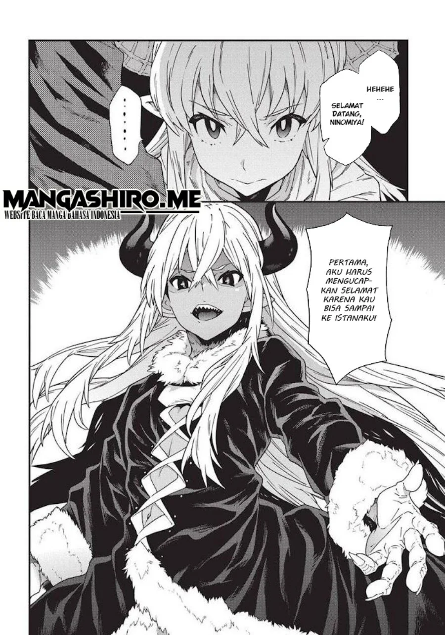 Meikyuu Black Company Chapter 15 Gambar 3