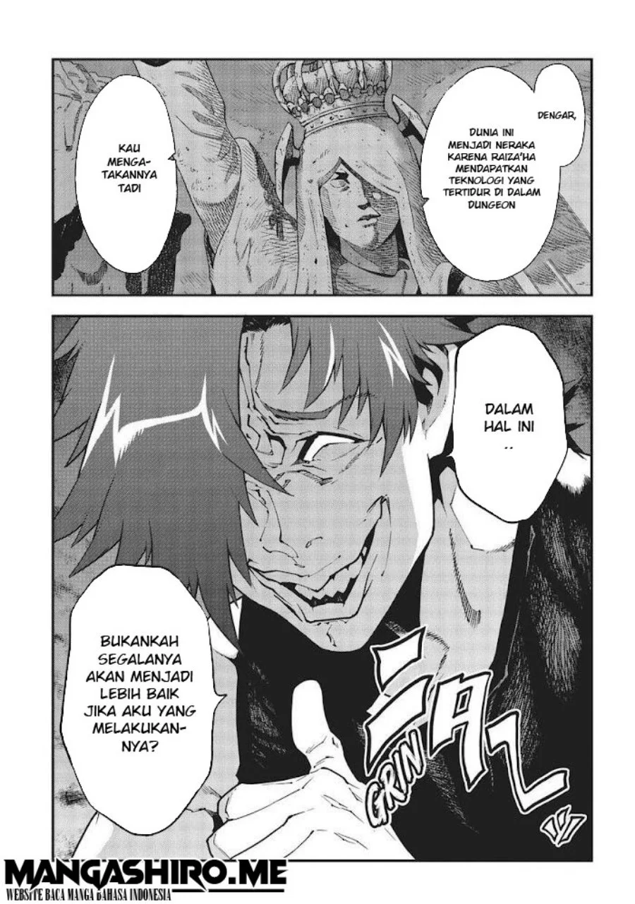 Meikyuu Black Company Chapter 16 Gambar 16