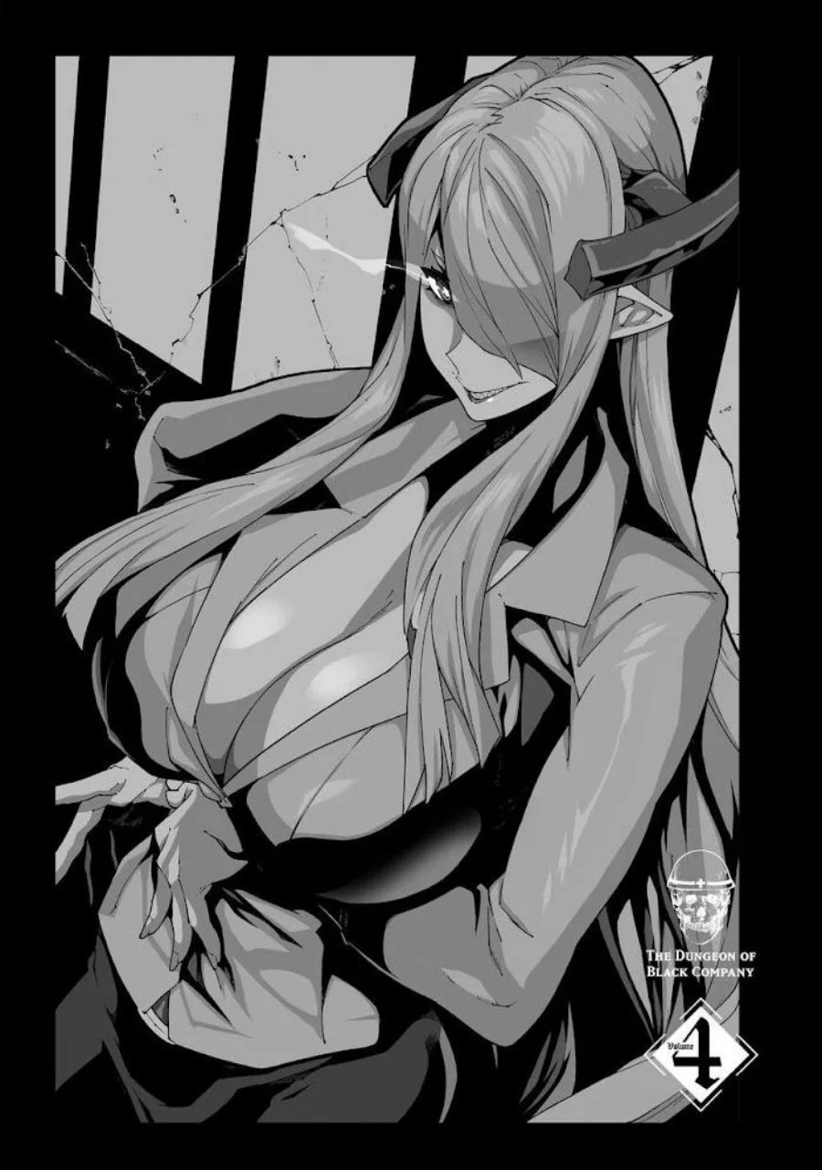 Meikyuu Black Company Chapter 16 Gambar 3