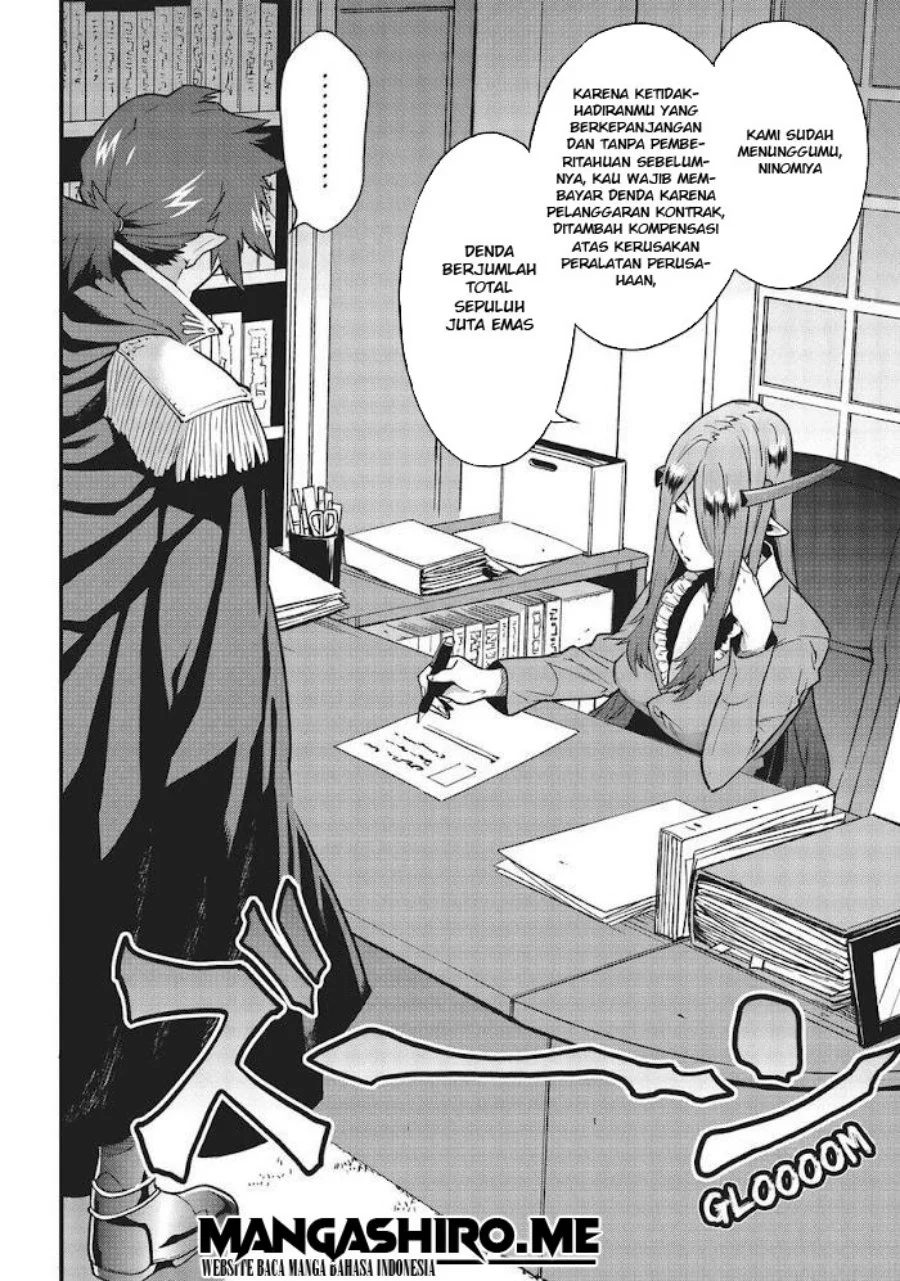 Meikyuu Black Company Chapter 16 Gambar 9