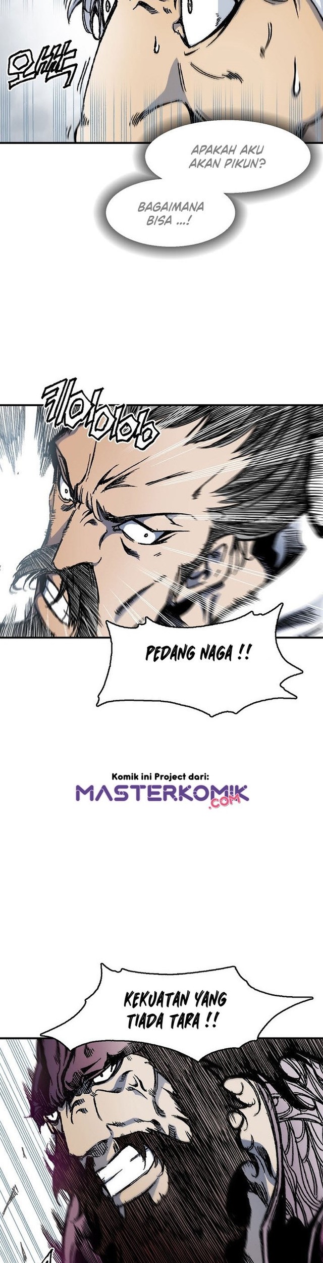 Memoir Of The King Of War Chapter 1 Gambar 25