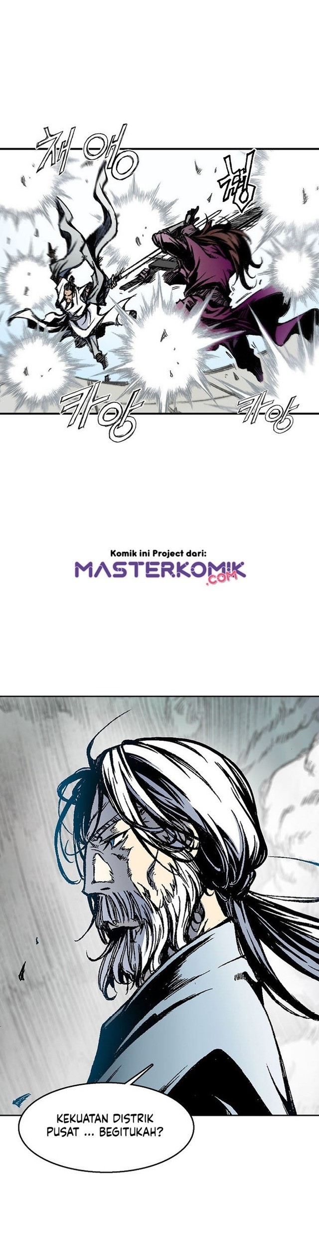 Memoir Of The King Of War Chapter 1 Gambar 27