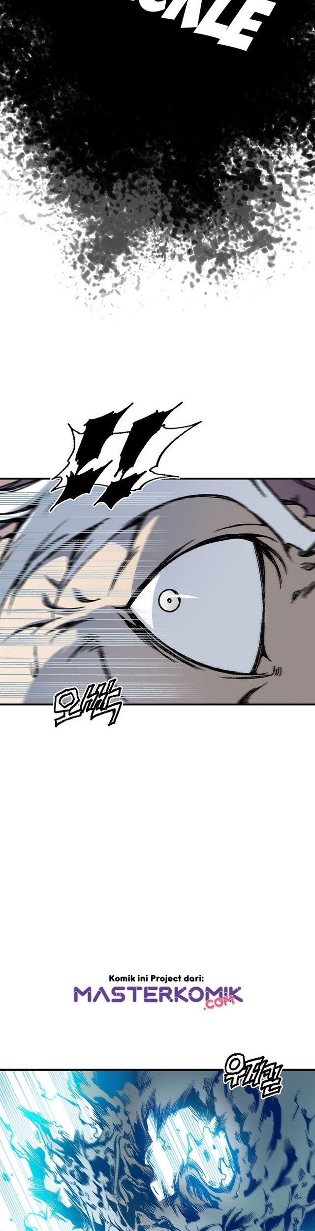 Memoir Of The King Of War Chapter 1 Gambar 43