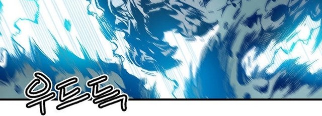 Memoir Of The King Of War Chapter 1 Gambar 44