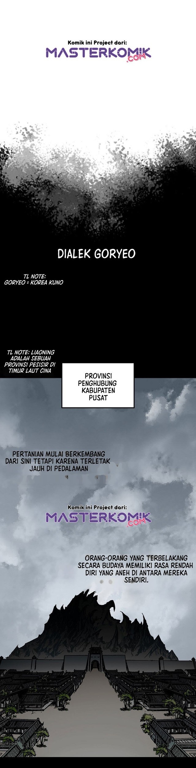 Manhwa Memoir Of The King Of War Chapter 1 gambar nomor 2