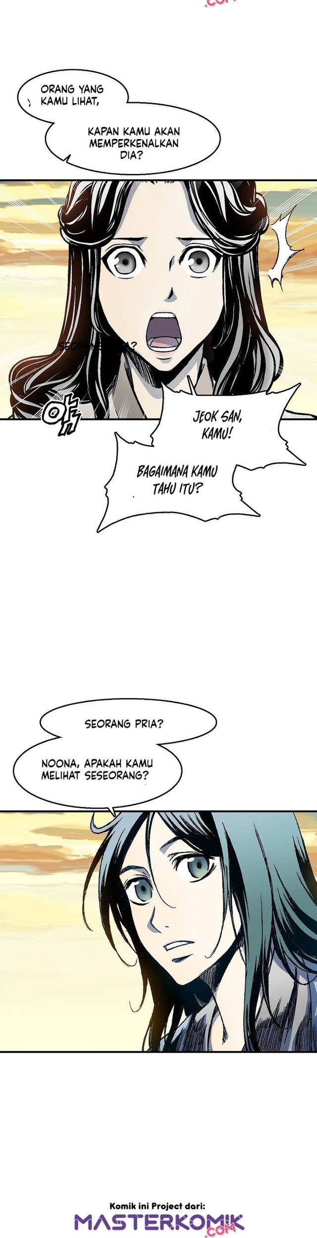 Memoir Of The King Of War Chapter 1 Gambar 87
