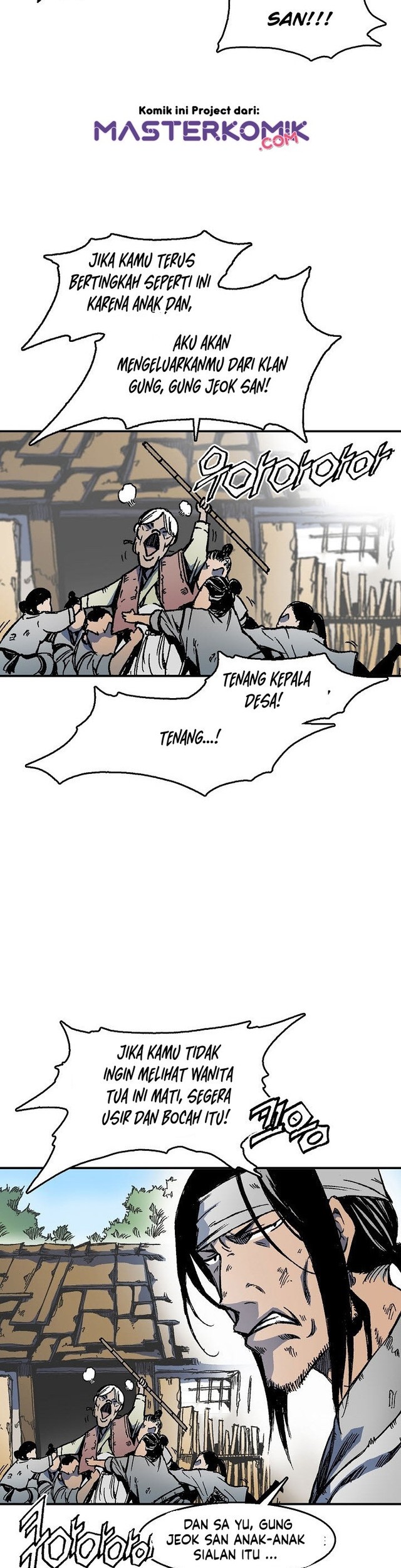 Memoir Of The King Of War Chapter 1 Gambar 83