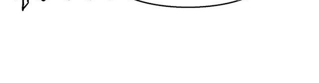 Memoir Of The King Of War Chapter 1 Gambar 84