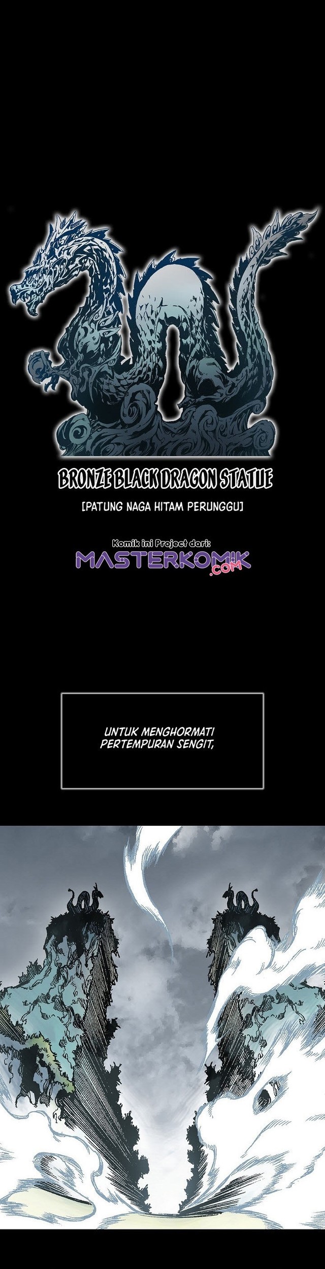 Memoir Of The King Of War Chapter 1 Gambar 6