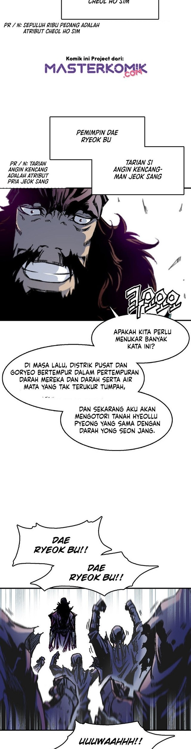 Memoir Of The King Of War Chapter 1 Gambar 14