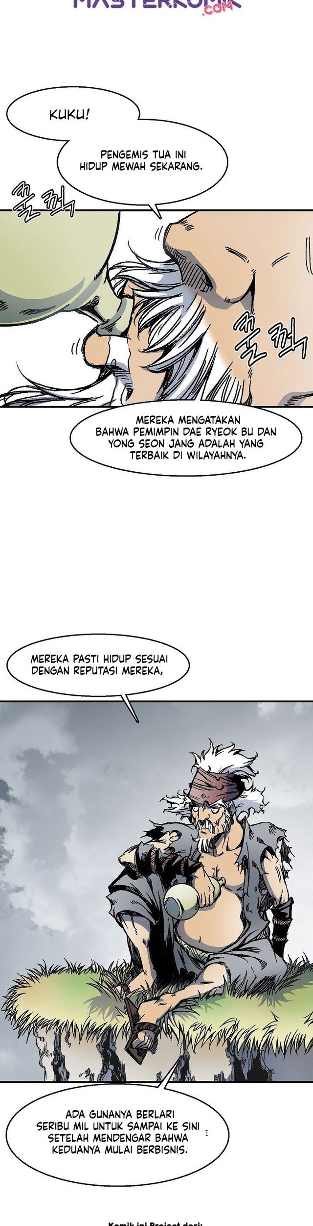 Memoir Of The King Of War Chapter 1 Gambar 16