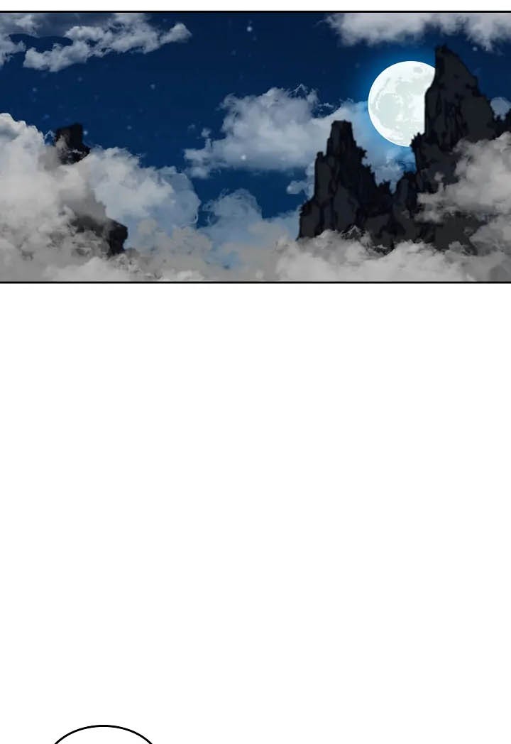 Memoir Of The King Of War Chapter 104 Gambar 54