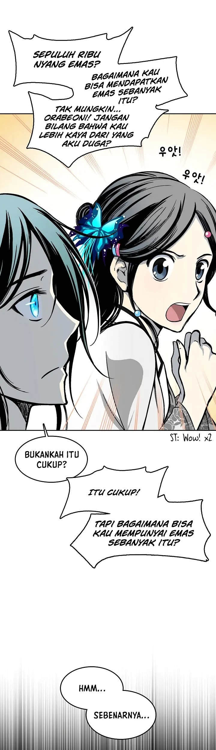 Memoir Of The King Of War Chapter 104 Gambar 10