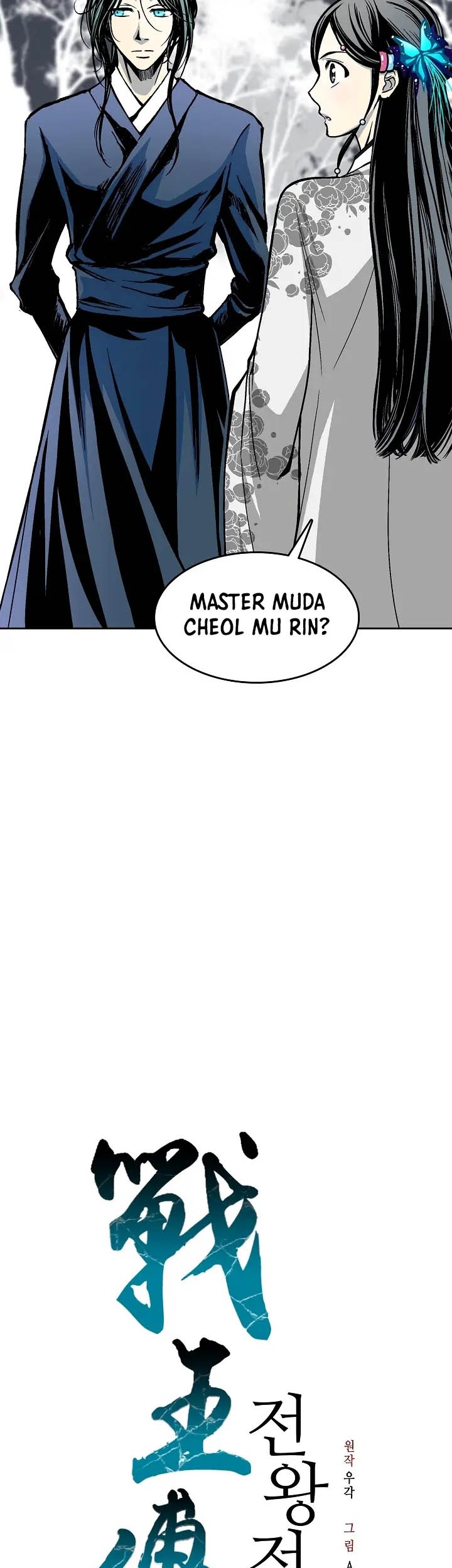 Memoir Of The King Of War Chapter 104 Gambar 18