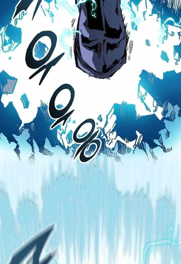 Memoir Of The King Of War Chapter 105 Gambar 23