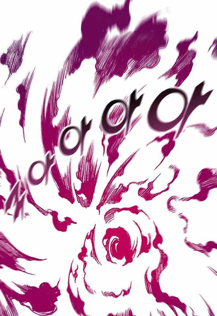 Memoir Of The King Of War Chapter 105 Gambar 45