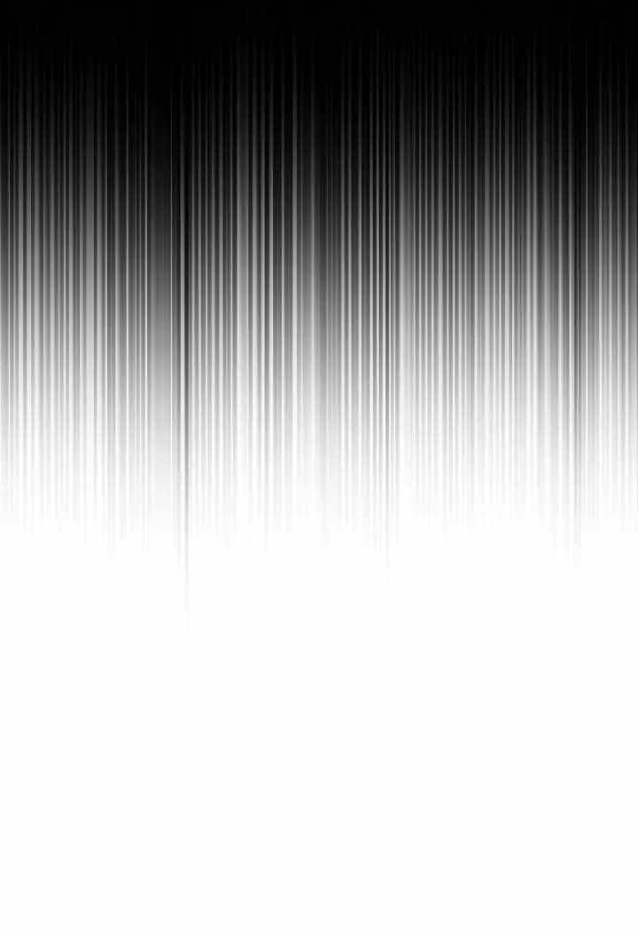 Memoir Of The King Of War Chapter 105 Gambar 20