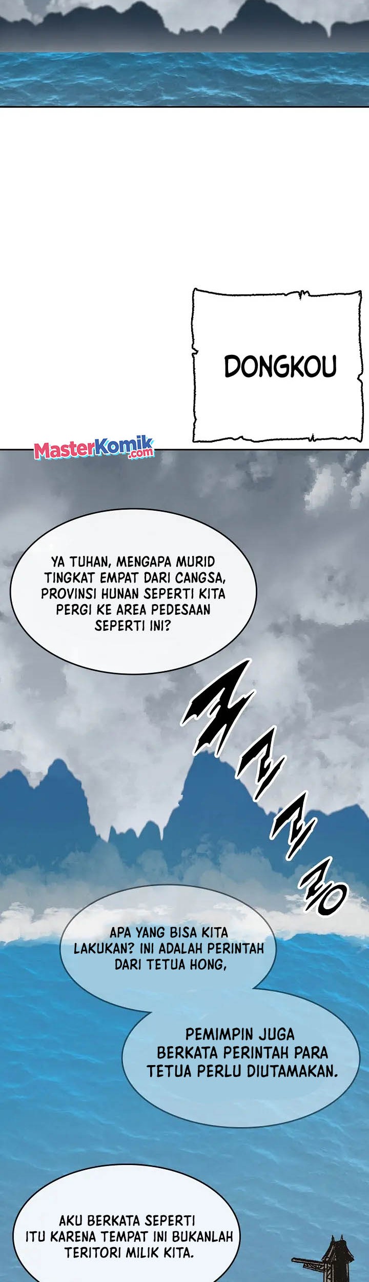 Memoir Of The King Of War Chapter 106 Gambar 58