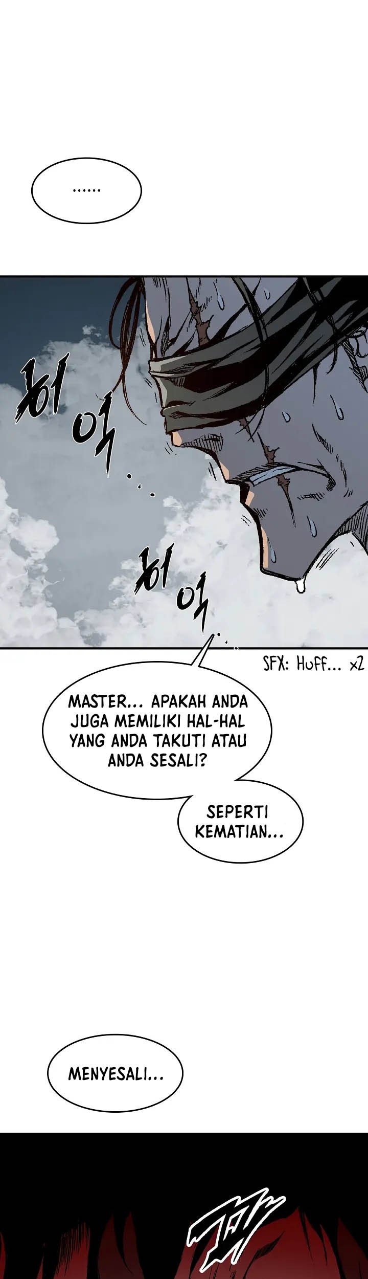 Memoir Of The King Of War Chapter 108 Gambar 41