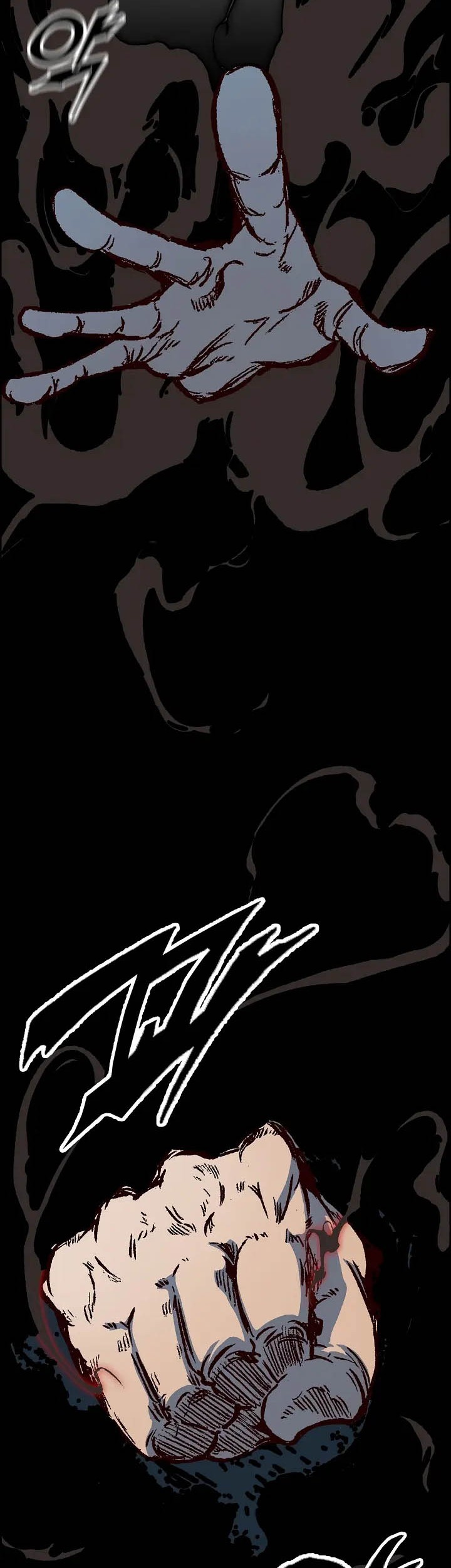 Memoir Of The King Of War Chapter 108 Gambar 47