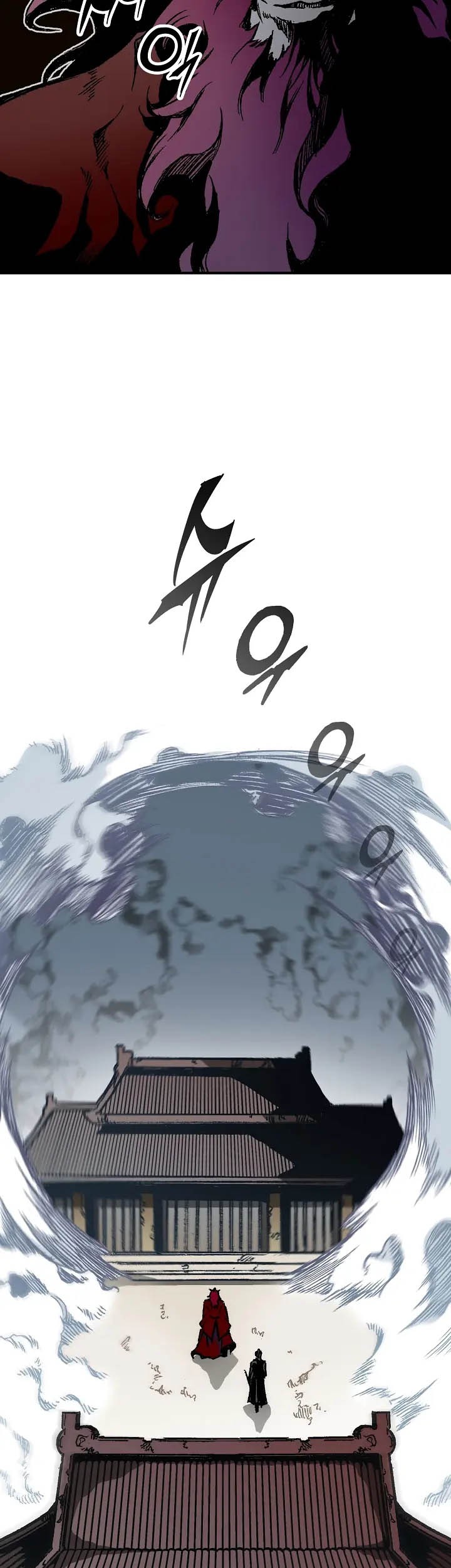 Memoir Of The King Of War Chapter 108 Gambar 52