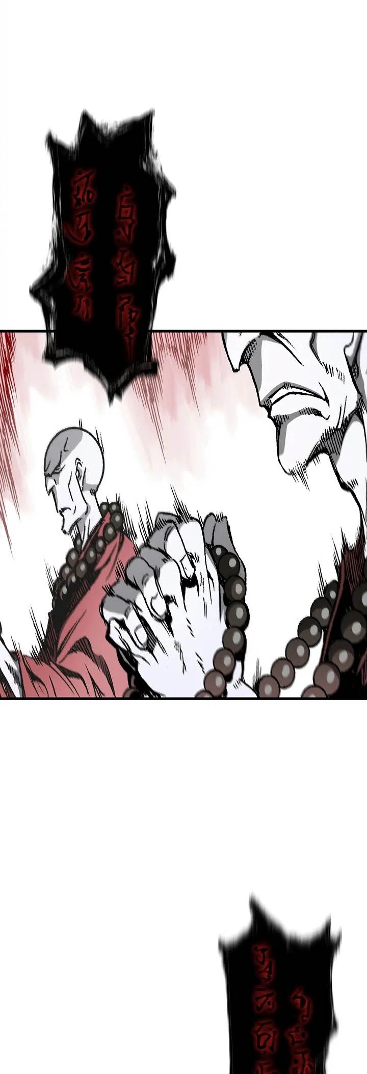 Memoir Of The King Of War Chapter 108 Gambar 56