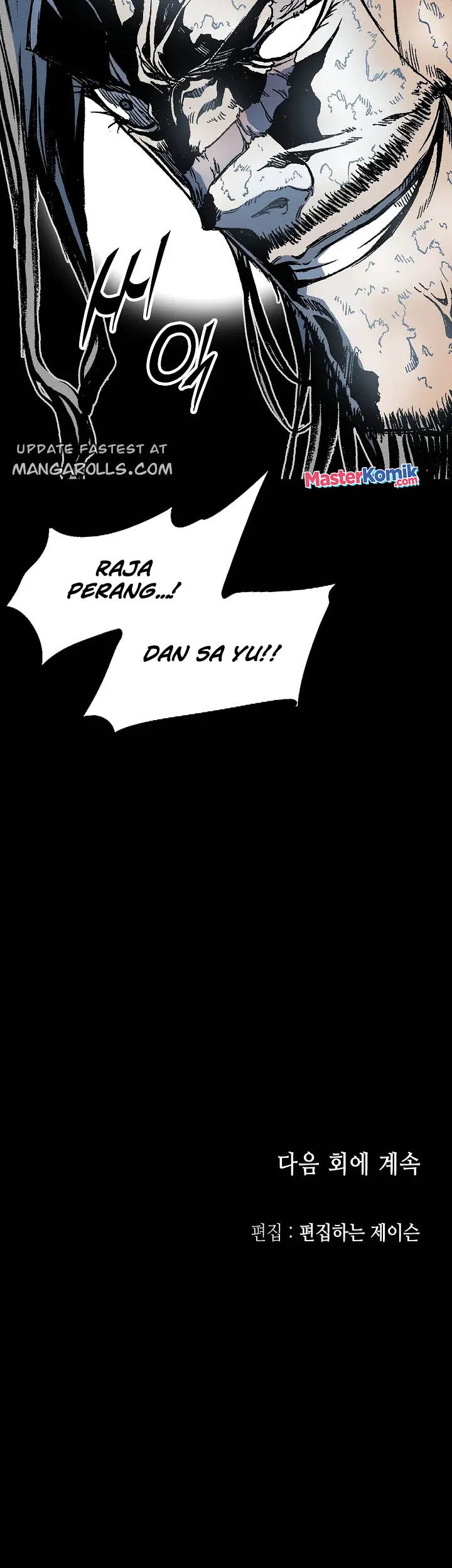 Memoir Of The King Of War Chapter 109 Gambar 57
