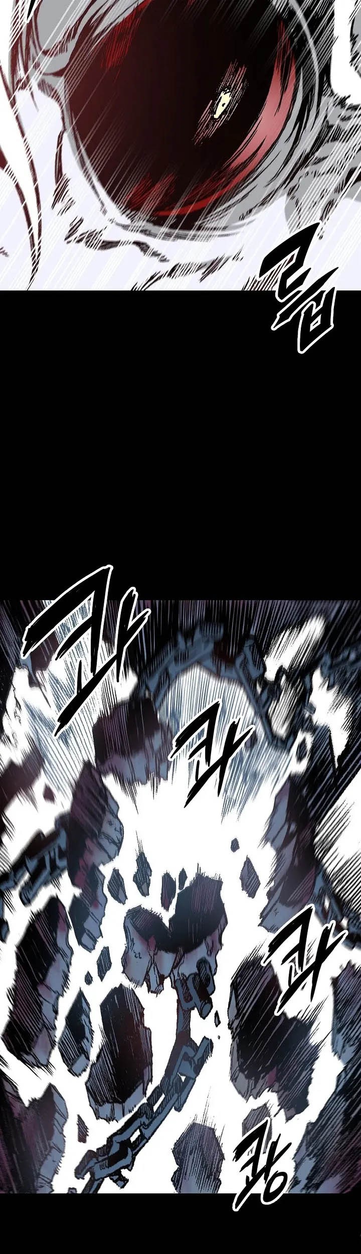 Memoir Of The King Of War Chapter 109 Gambar 8