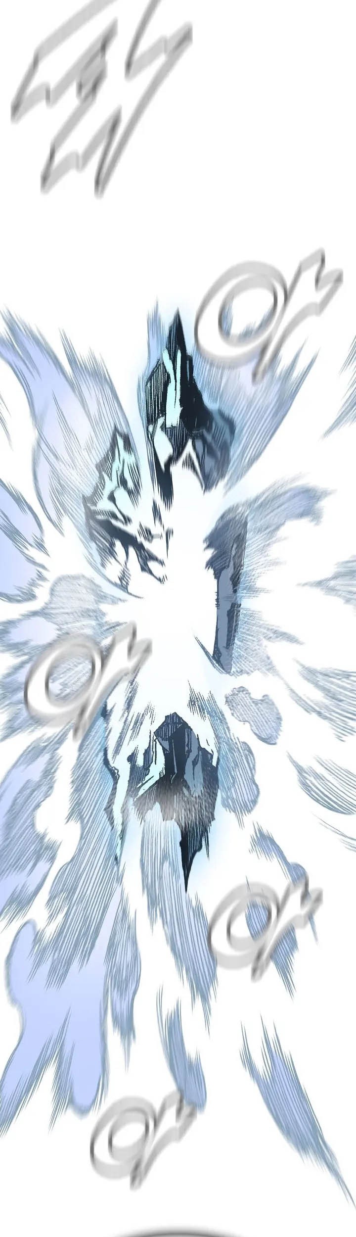 Memoir Of The King Of War Chapter 109 Gambar 14